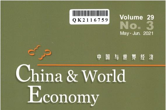China & World Economy